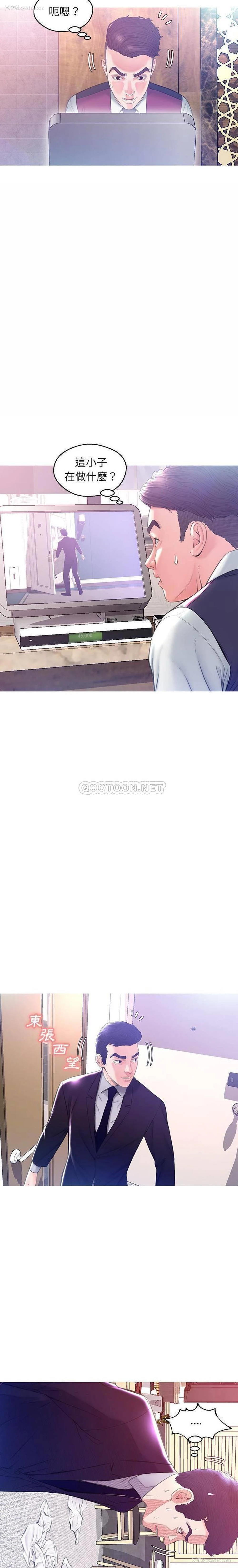 10P - 俏儿媳（媳妇单身中）