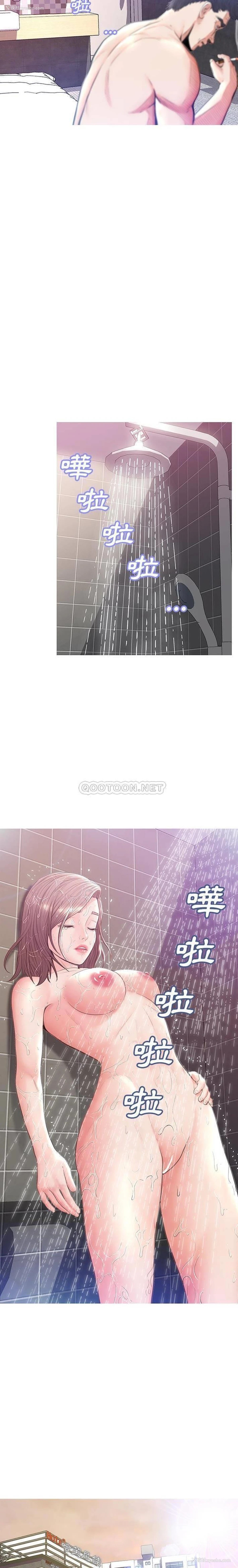 6P - 俏儿媳（媳妇单身中）