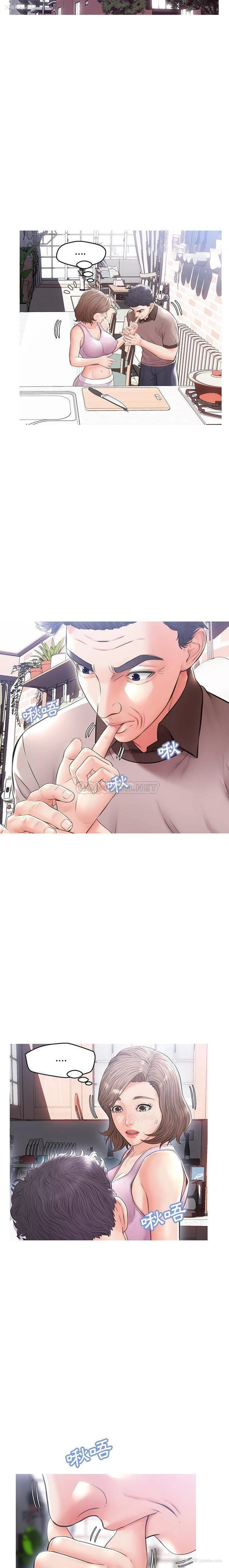 8P - 俏儿媳（媳妇单身中）
