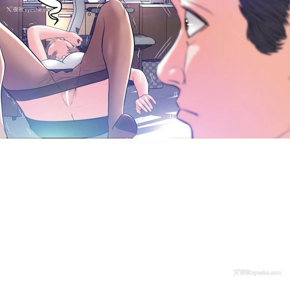 57P - 俏儿媳（媳妇单身中）