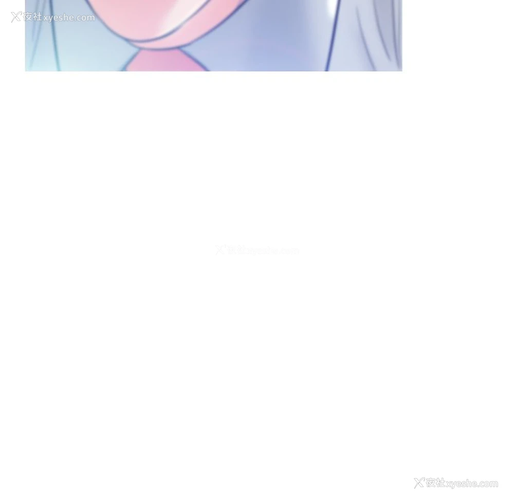 85P - 俏儿媳（媳妇单身中）