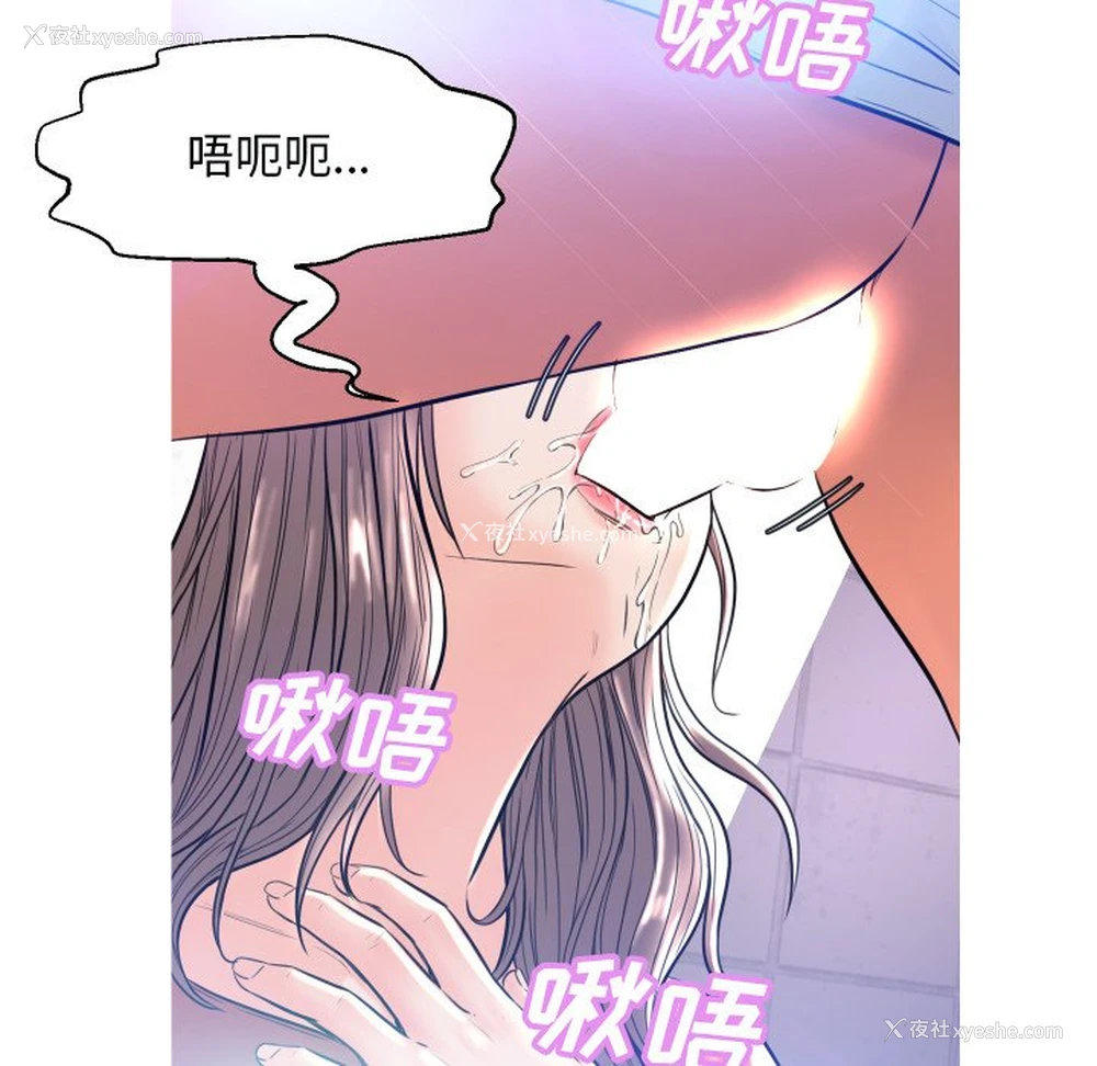 1P - 俏儿媳（媳妇单身中）