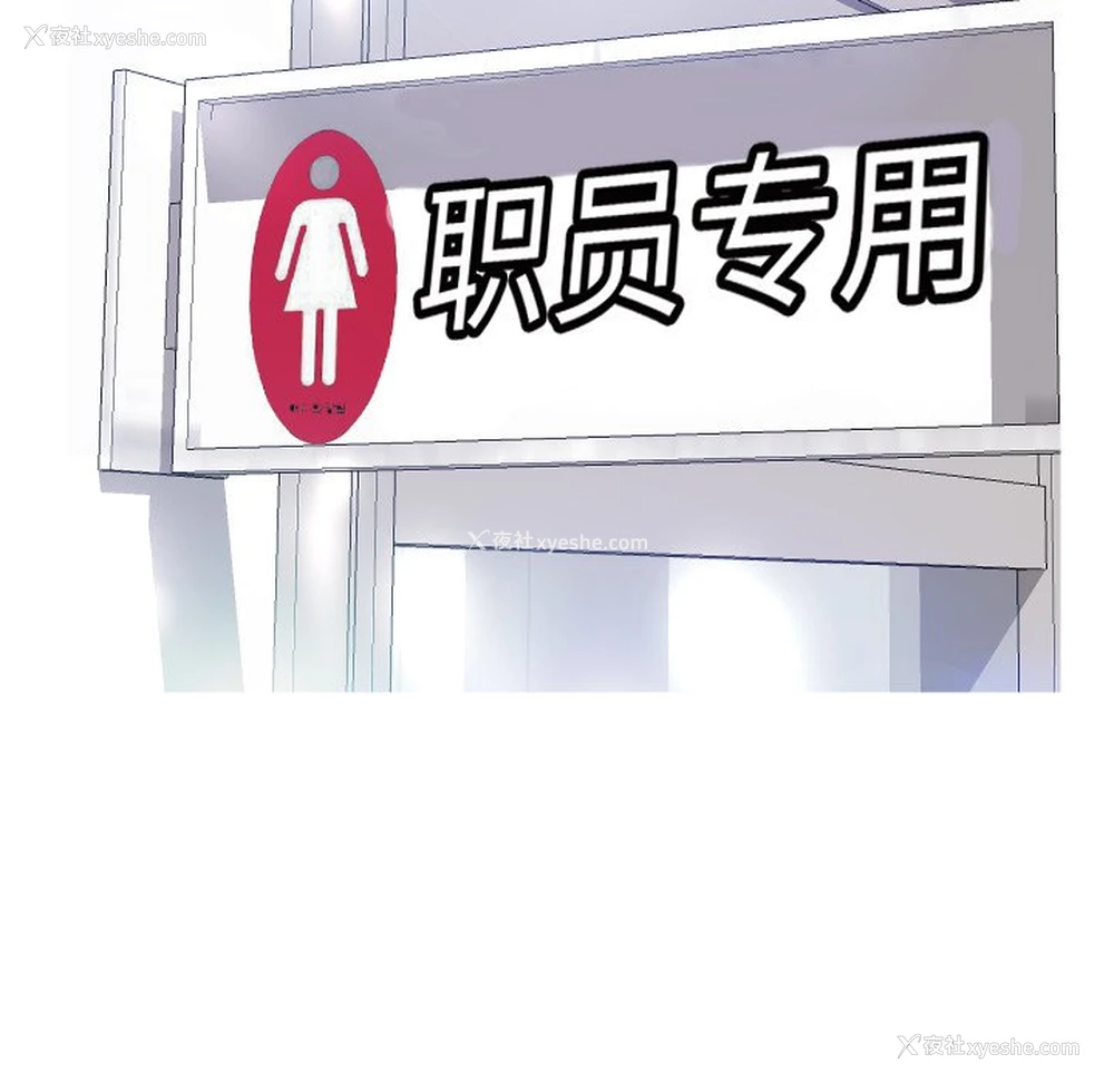 27P - 俏儿媳（媳妇单身中）