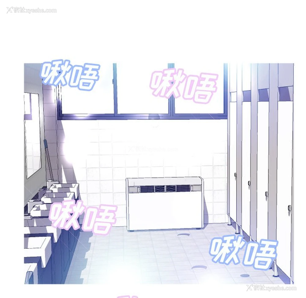 28P - 俏儿媳（媳妇单身中）