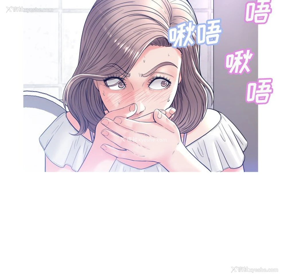 39P - 俏儿媳（媳妇单身中）