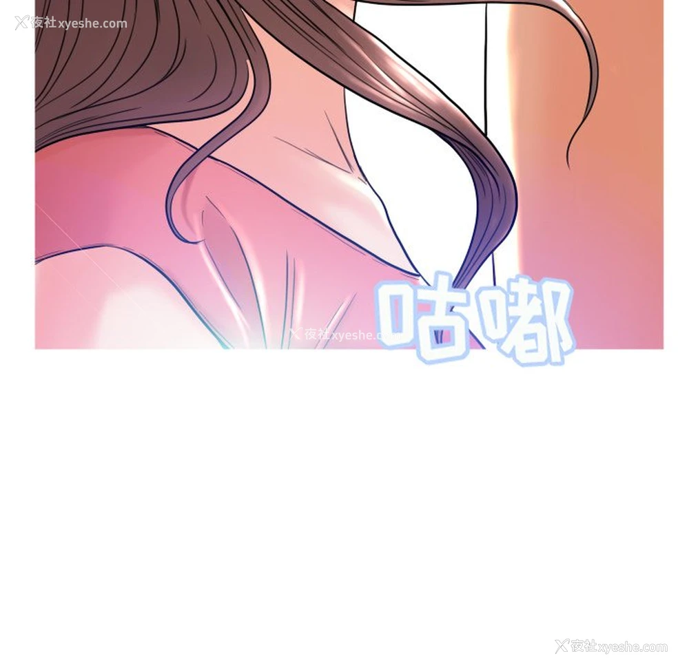 45P - 俏儿媳（媳妇单身中）