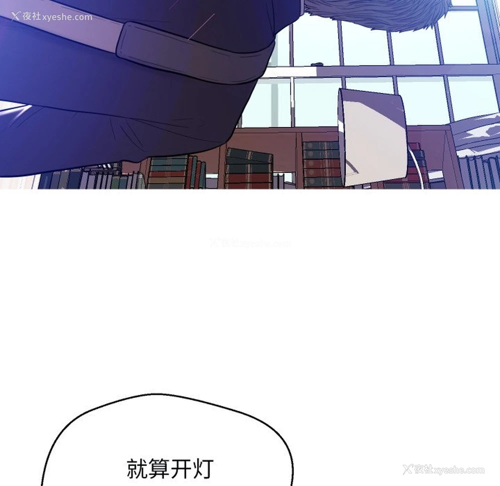 79P - 俏儿媳（媳妇单身中）