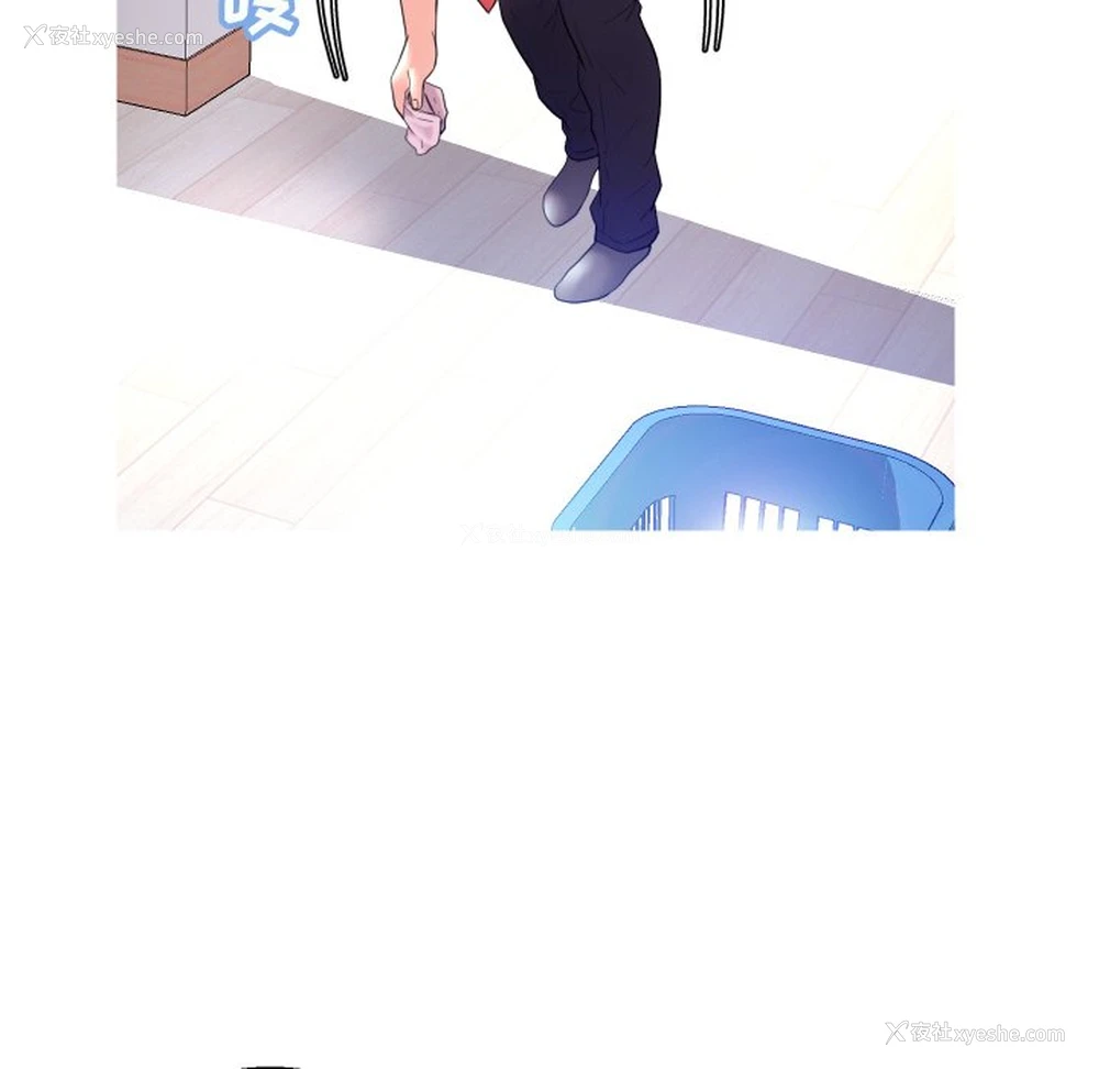 86P - 俏儿媳（媳妇单身中）