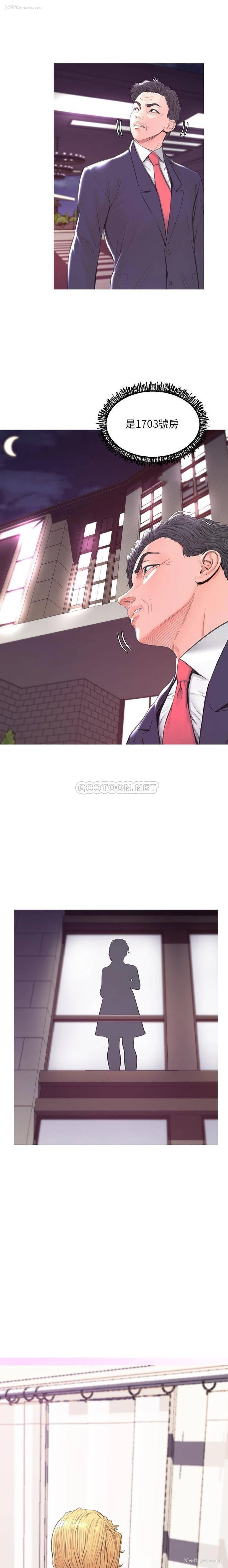 1P - 俏儿媳（媳妇单身中）
