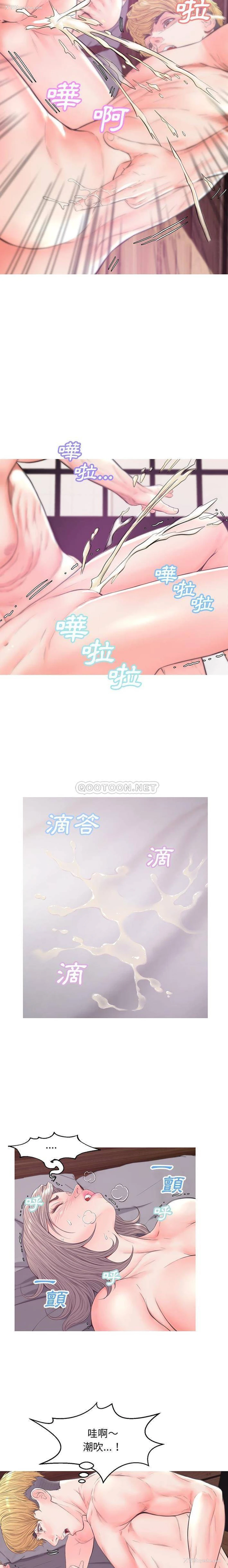 8P - 俏儿媳（媳妇单身中）