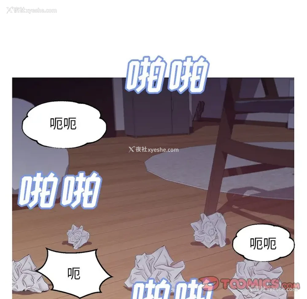 15P - 俏儿媳（媳妇单身中）