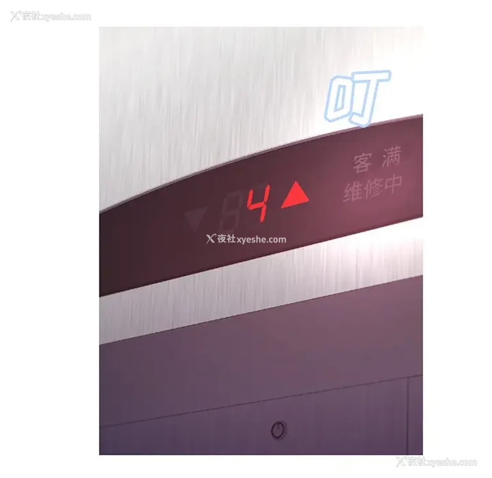 36P - 俏儿媳（媳妇单身中）