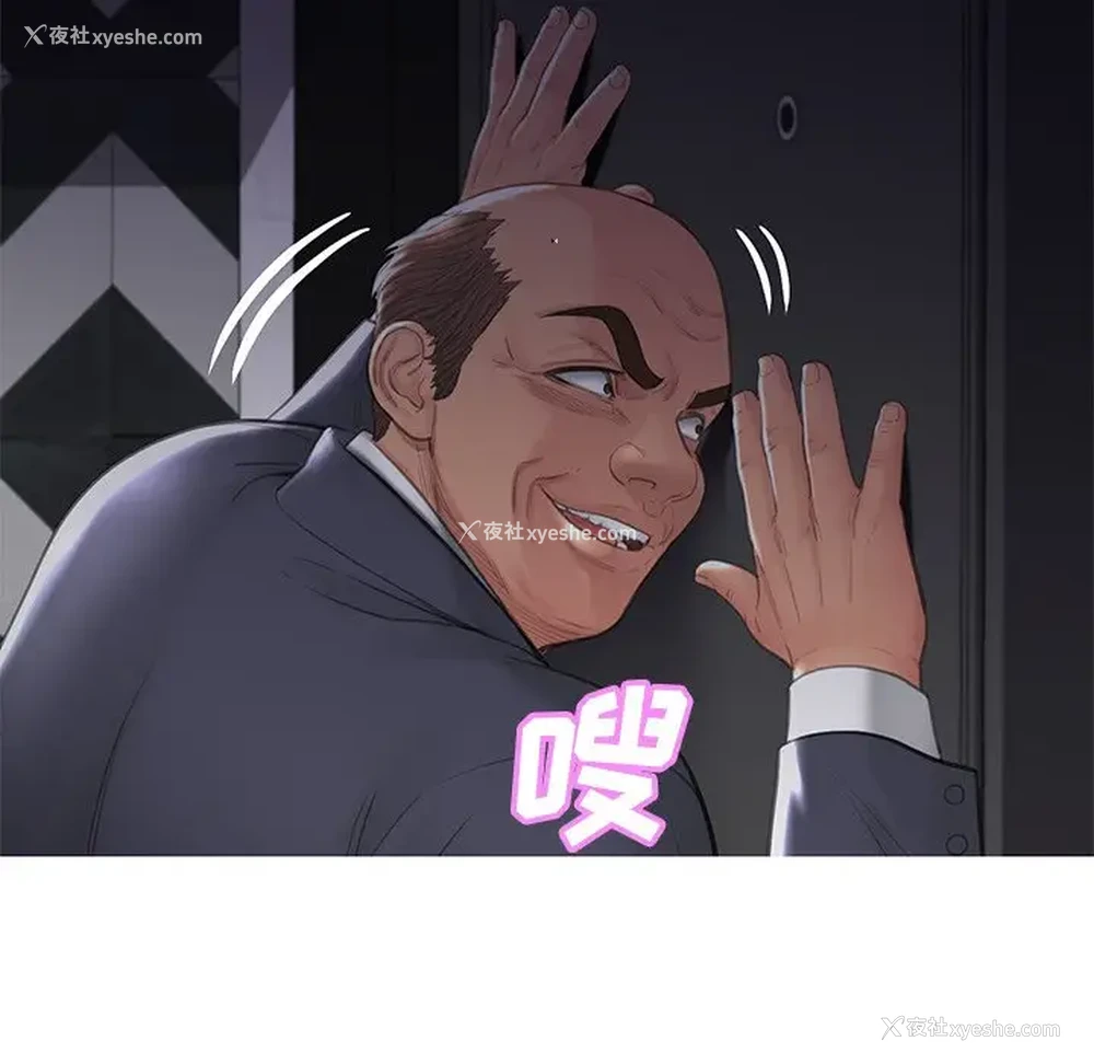 51P - 俏儿媳（媳妇单身中）