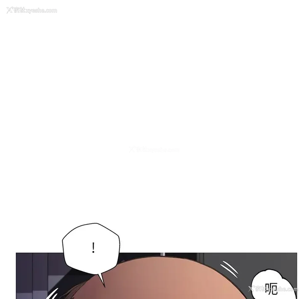 52P - 俏儿媳（媳妇单身中）