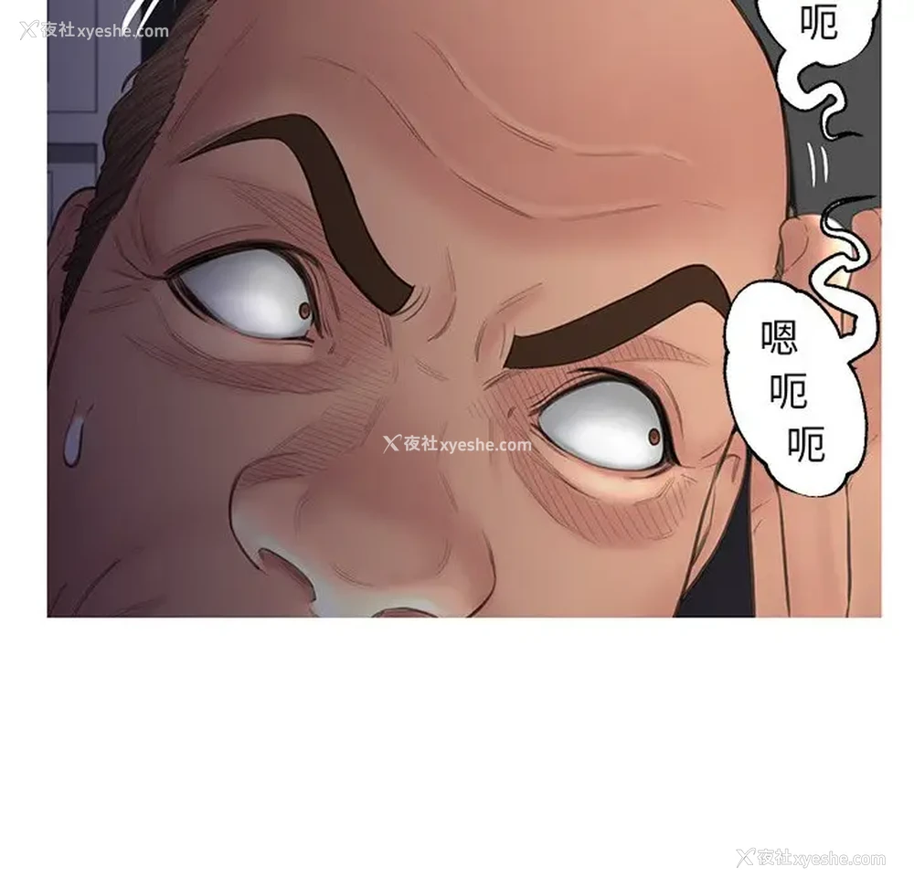 53P - 俏儿媳（媳妇单身中）