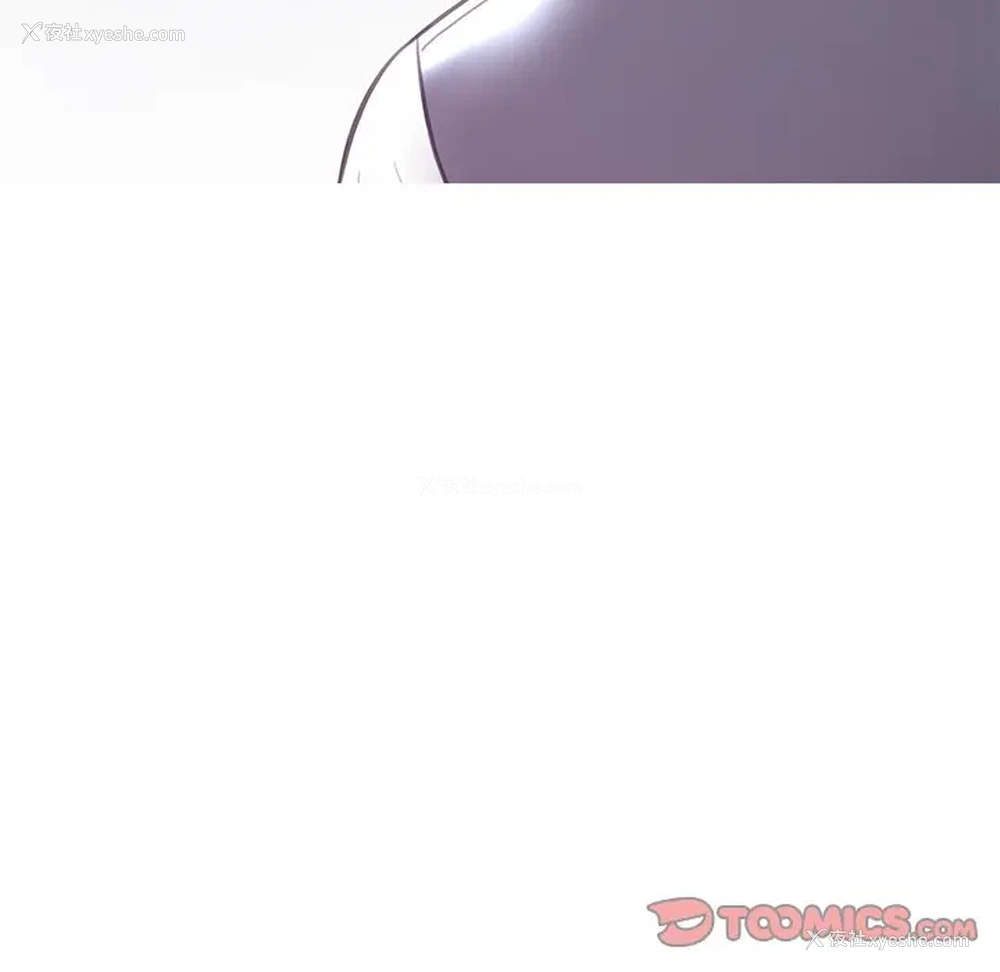 9P - 俏儿媳（媳妇单身中）