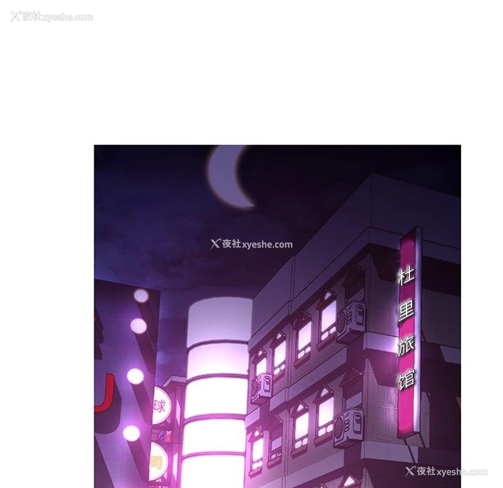 46P - 俏儿媳（媳妇单身中）