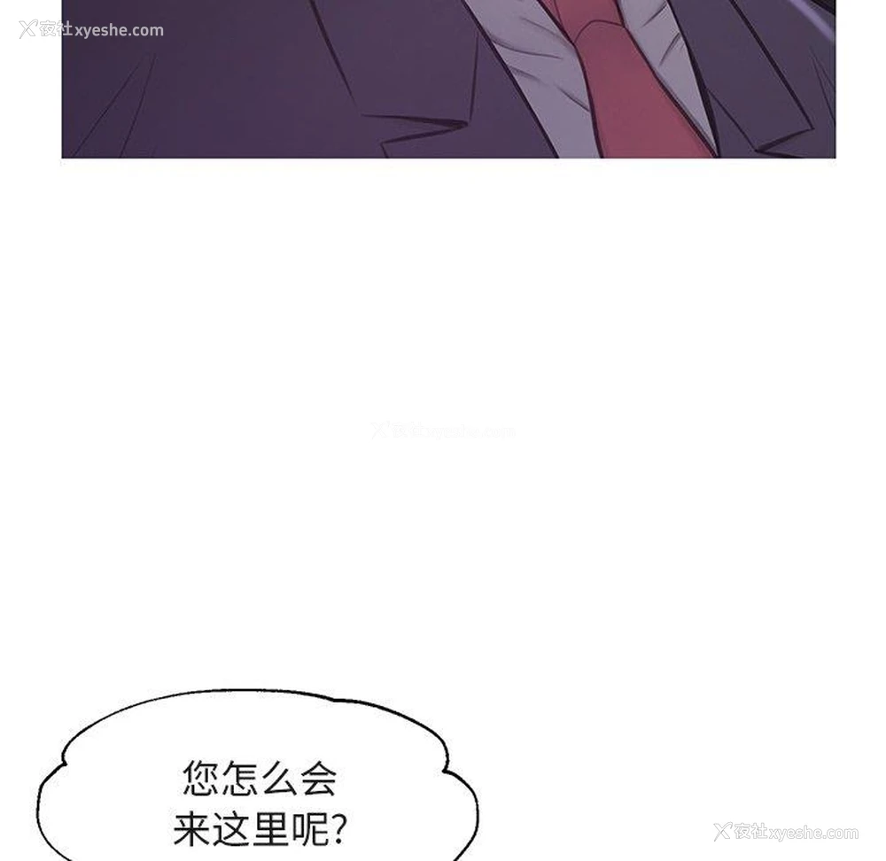 71P - 俏儿媳（媳妇单身中）