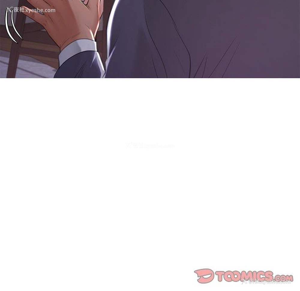 75P - 俏儿媳（媳妇单身中）