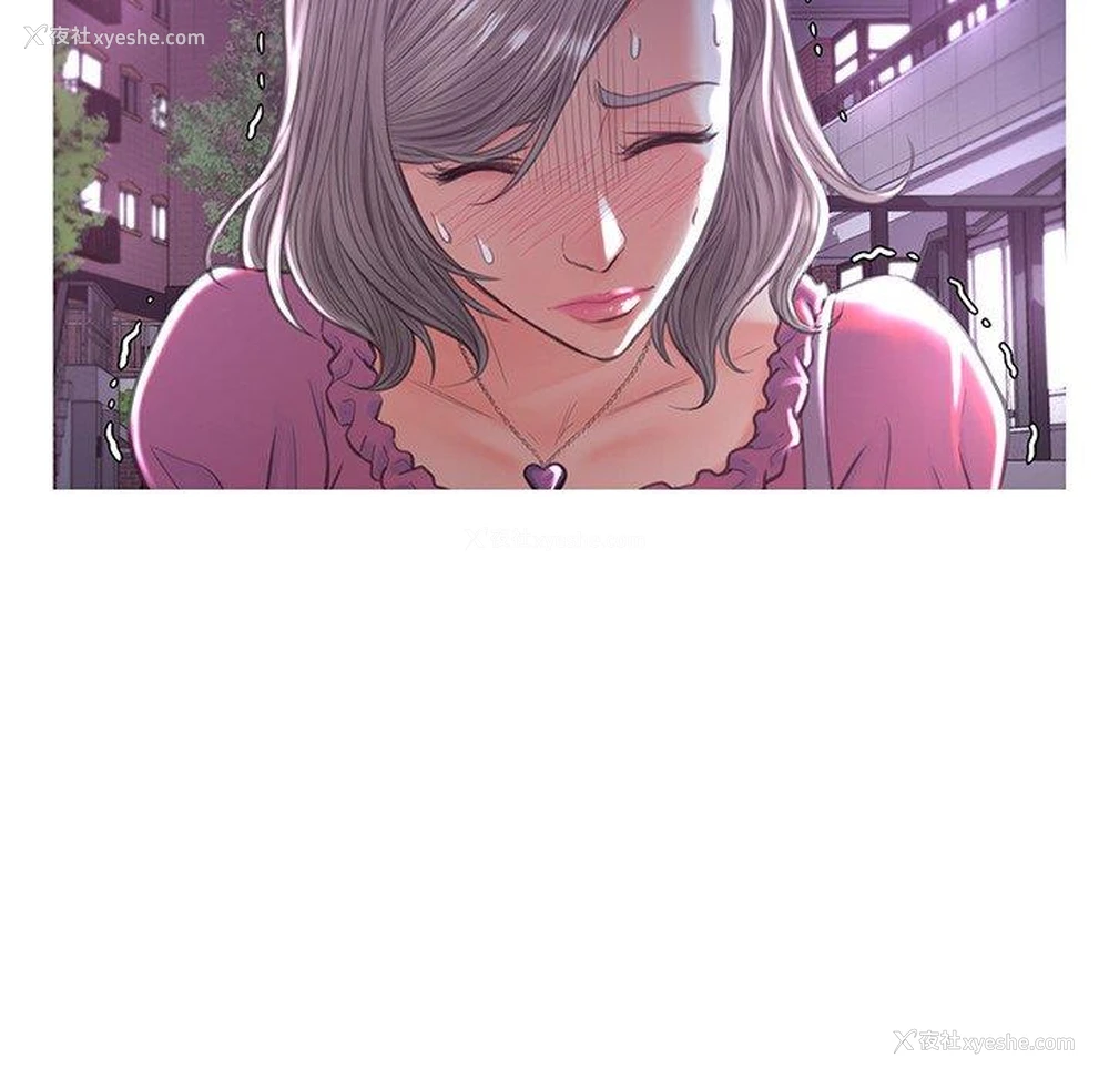 99P - 俏儿媳（媳妇单身中）