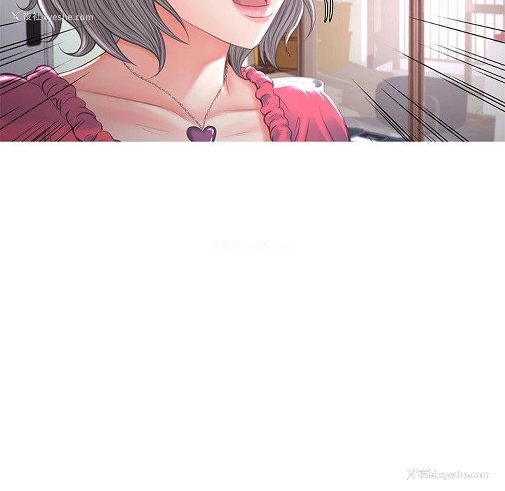 104P - 俏儿媳（媳妇单身中）