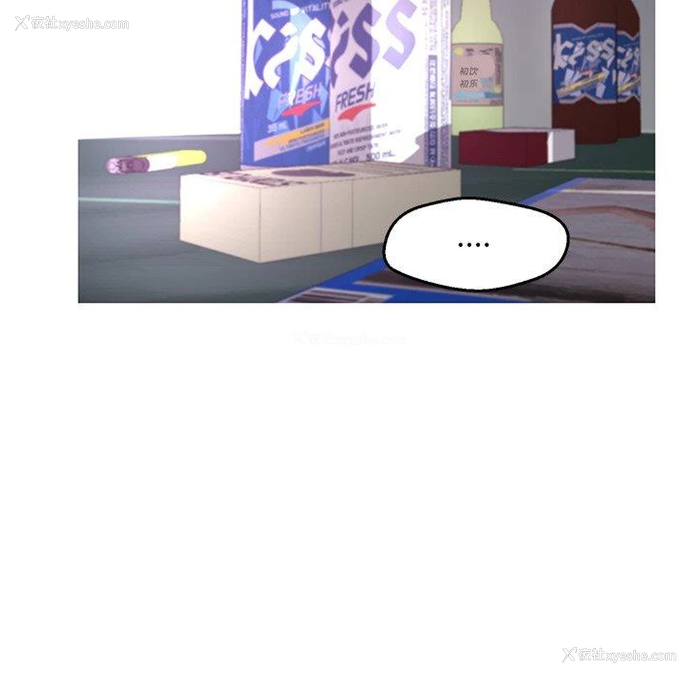 112P - 俏儿媳（媳妇单身中）
