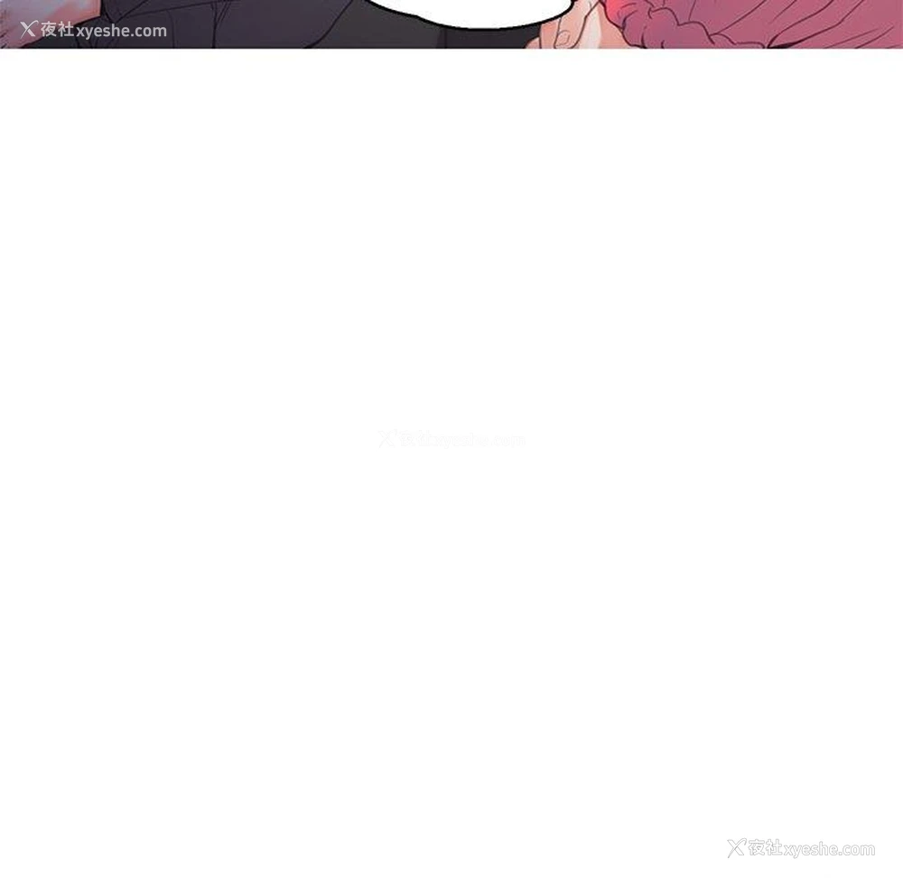 116P - 俏儿媳（媳妇单身中）