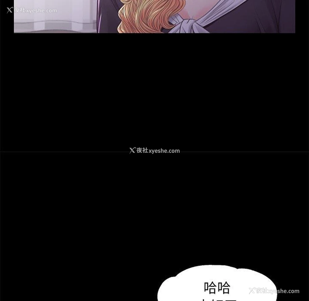 37P - 俏儿媳（媳妇单身中）