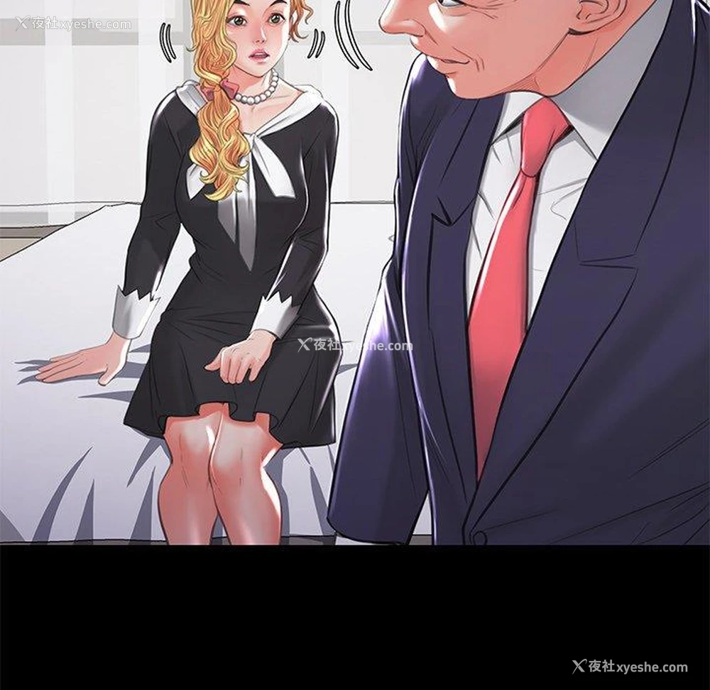 52P - 俏儿媳（媳妇单身中）