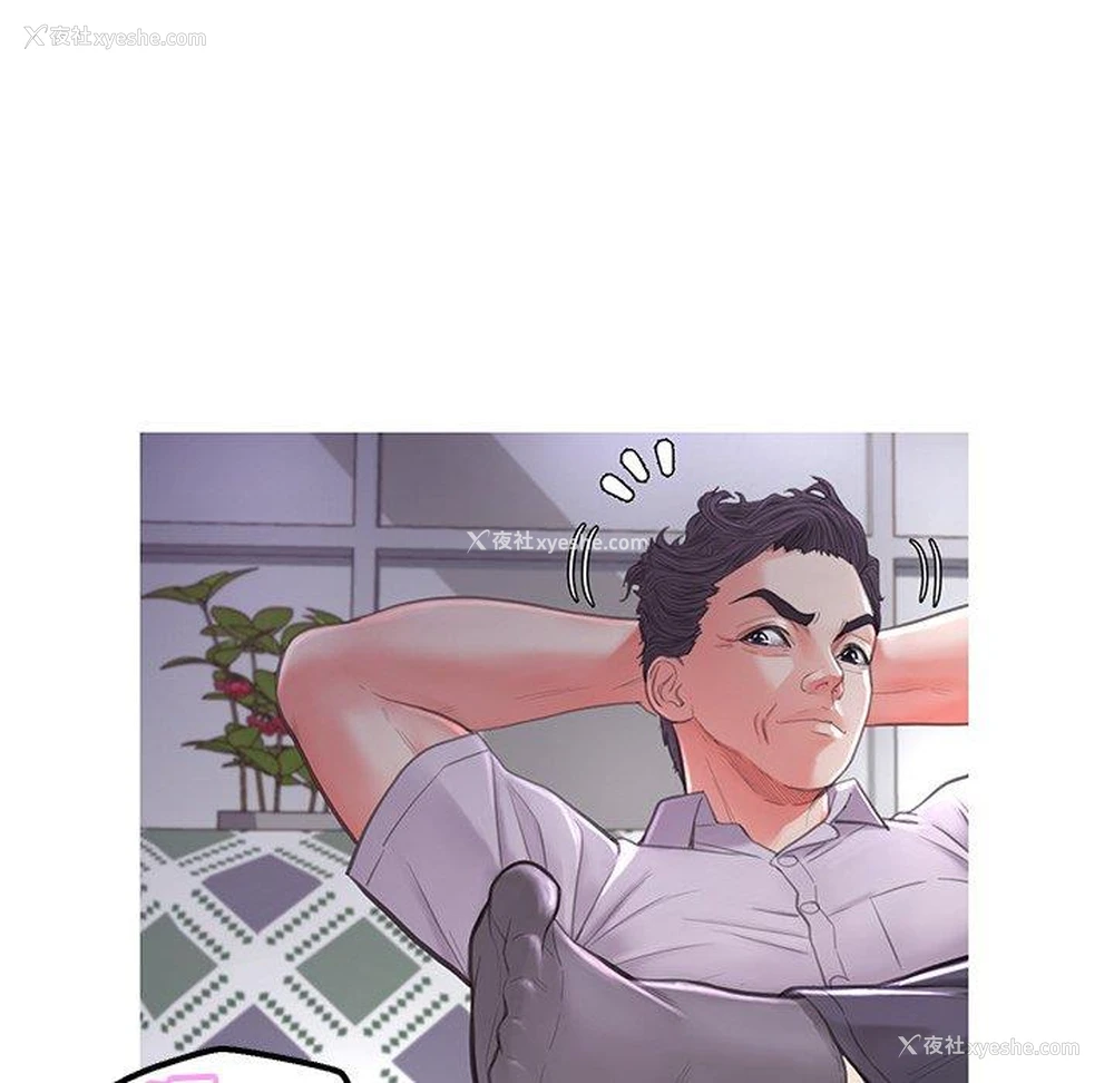 61P - 俏儿媳（媳妇单身中）
