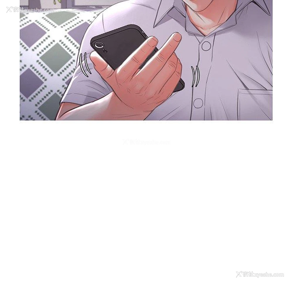 64P - 俏儿媳（媳妇单身中）