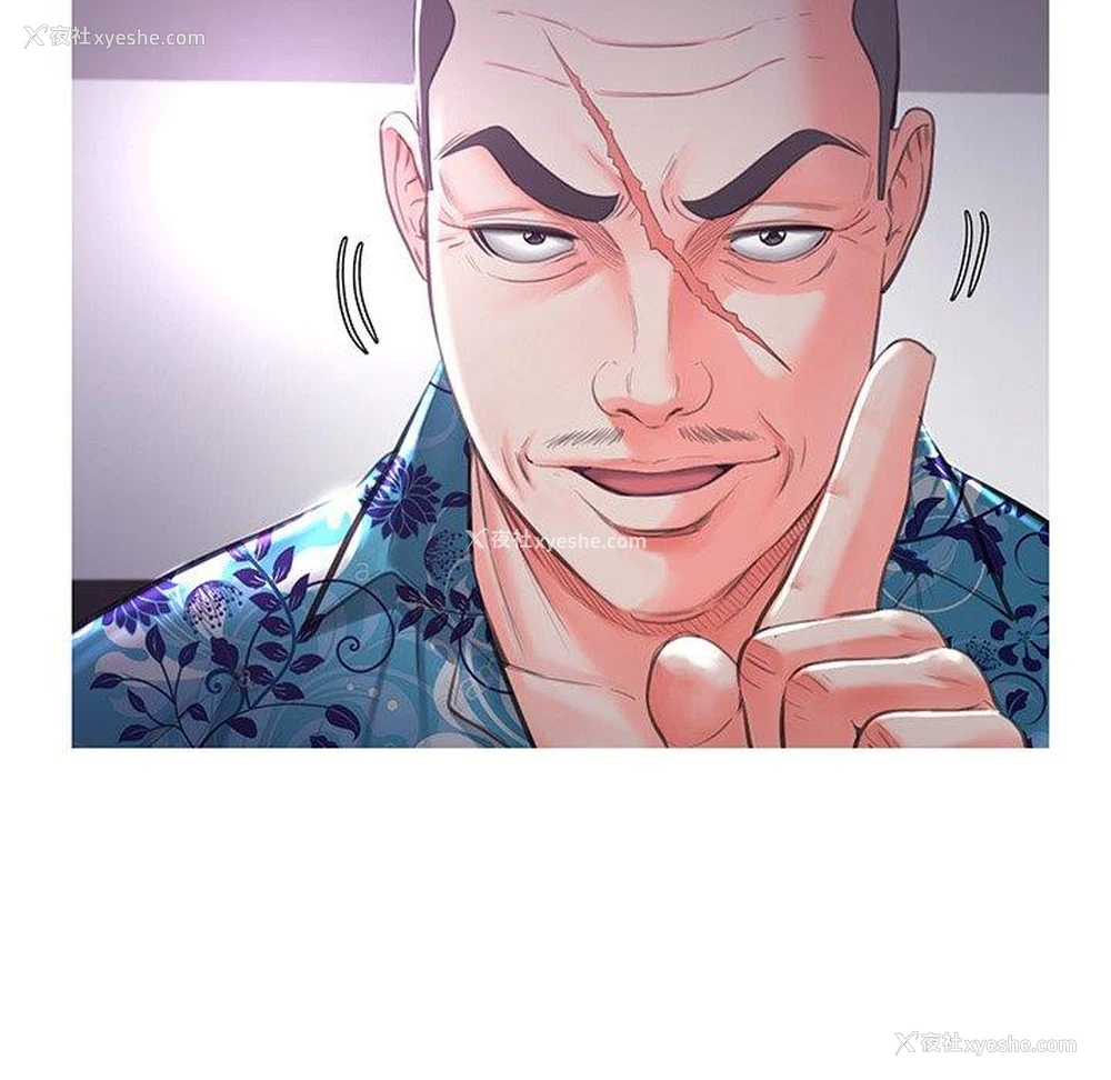 94P - 俏儿媳（媳妇单身中）