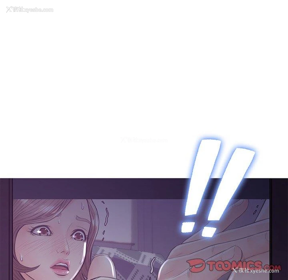 9P - 俏儿媳（媳妇单身中）
