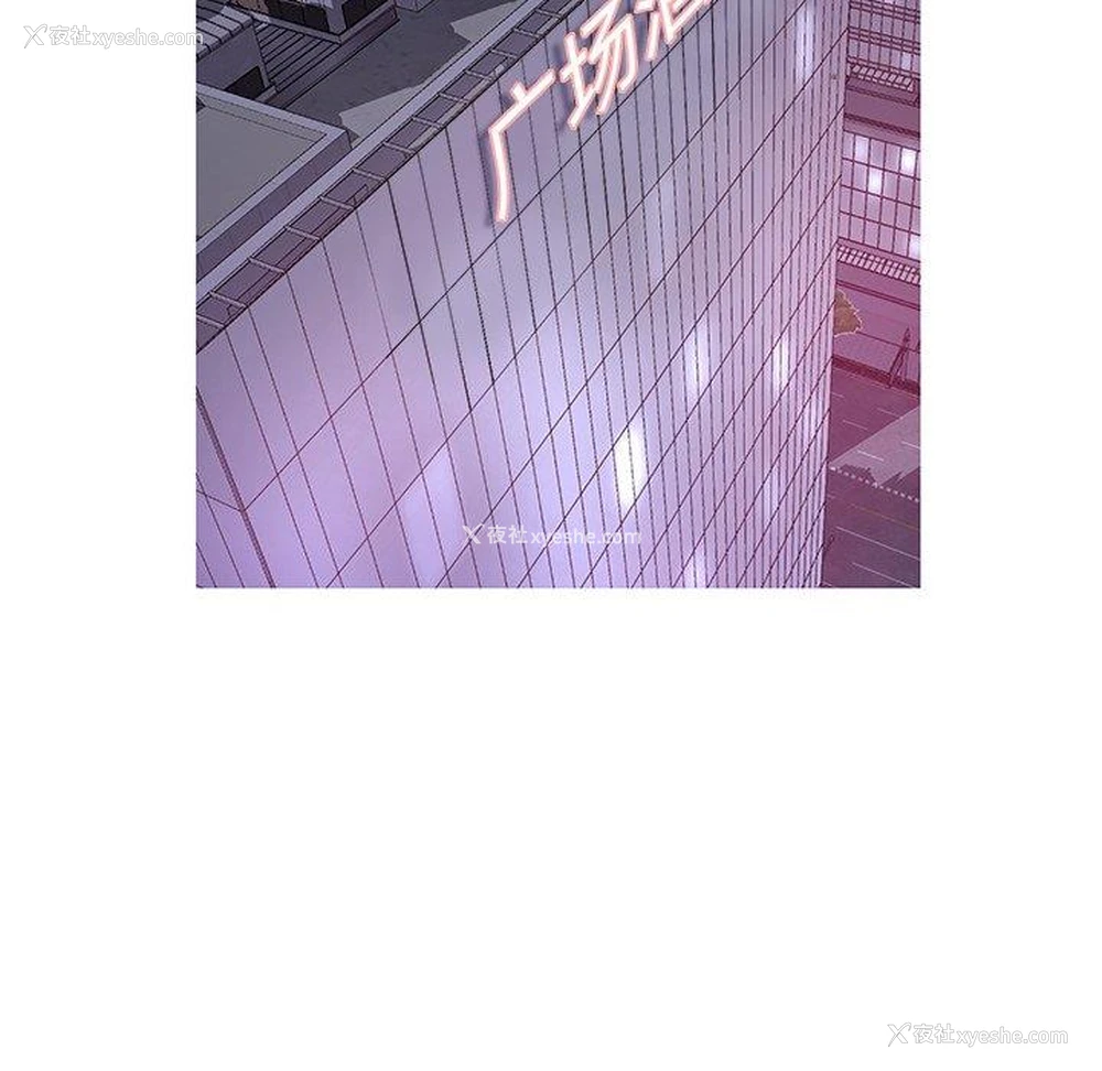 126P - 俏儿媳（媳妇单身中）