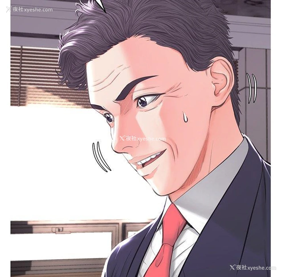 26P - 俏儿媳（媳妇单身中）