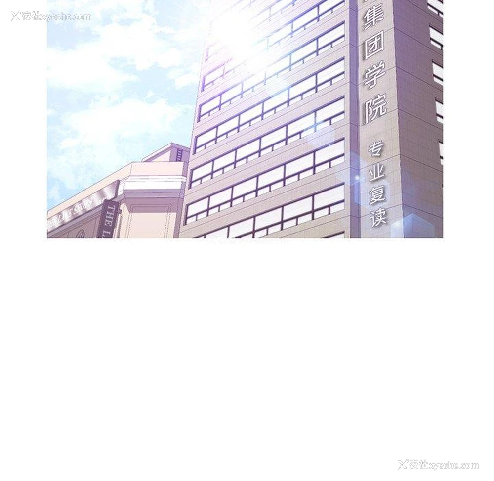 52P - 俏儿媳（媳妇单身中）