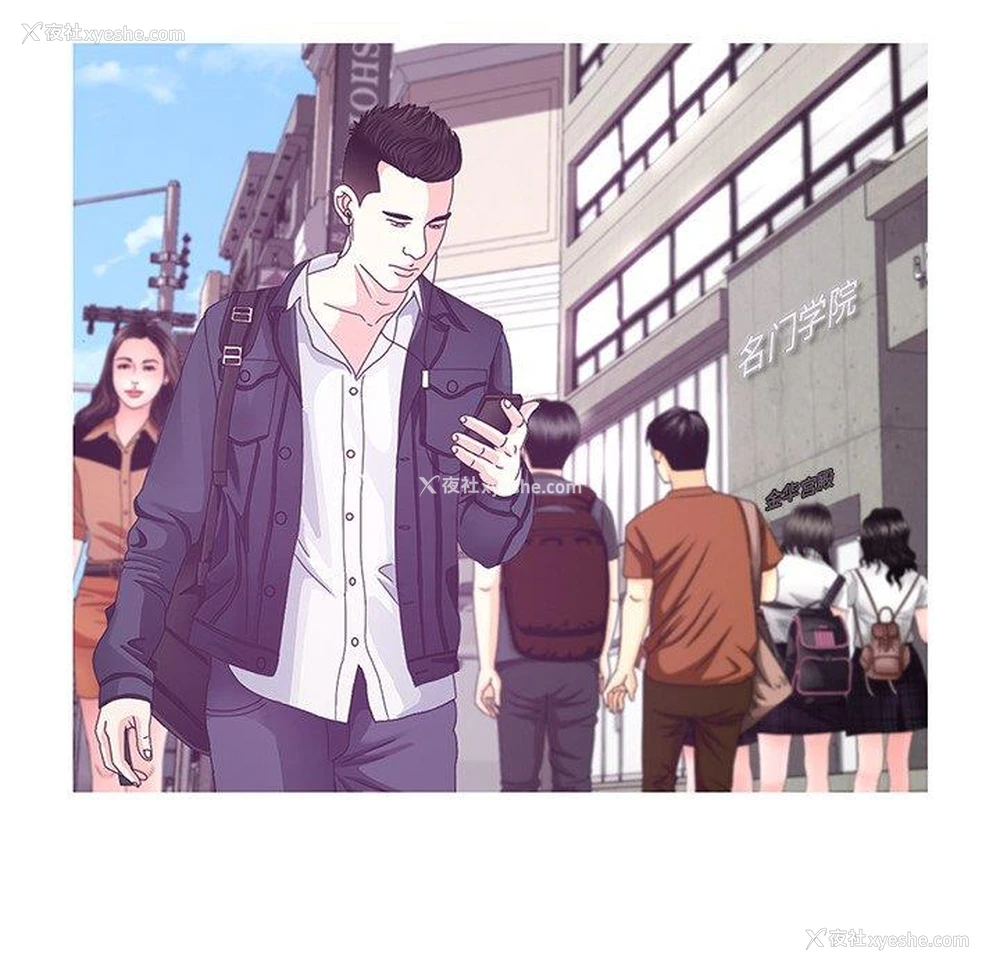 55P - 俏儿媳（媳妇单身中）