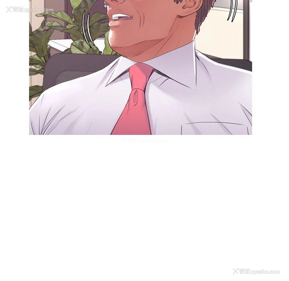 92P - 俏儿媳（媳妇单身中）