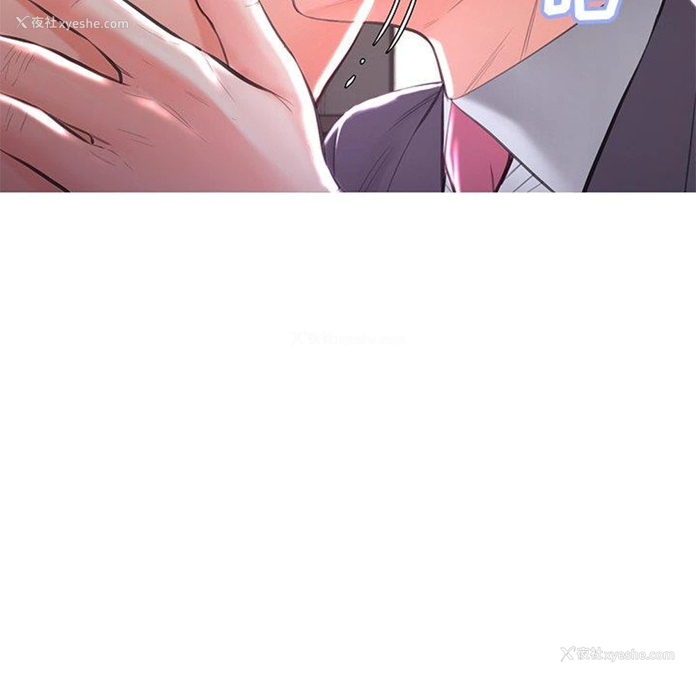 101P - 俏儿媳（媳妇单身中）