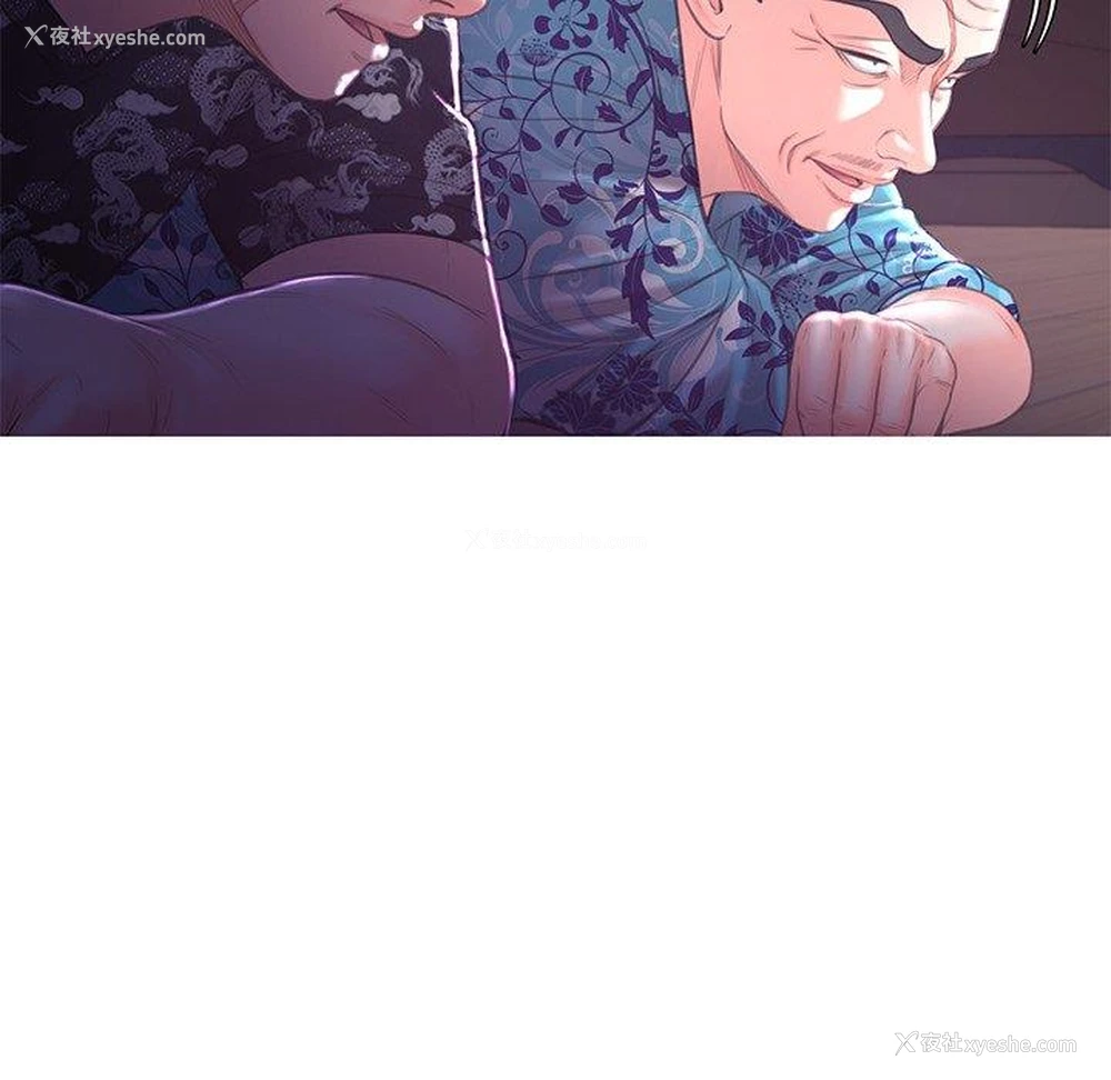 116P - 俏儿媳（媳妇单身中）