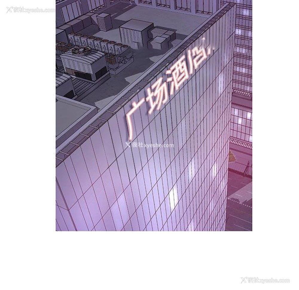 12P - 俏儿媳（媳妇单身中）
