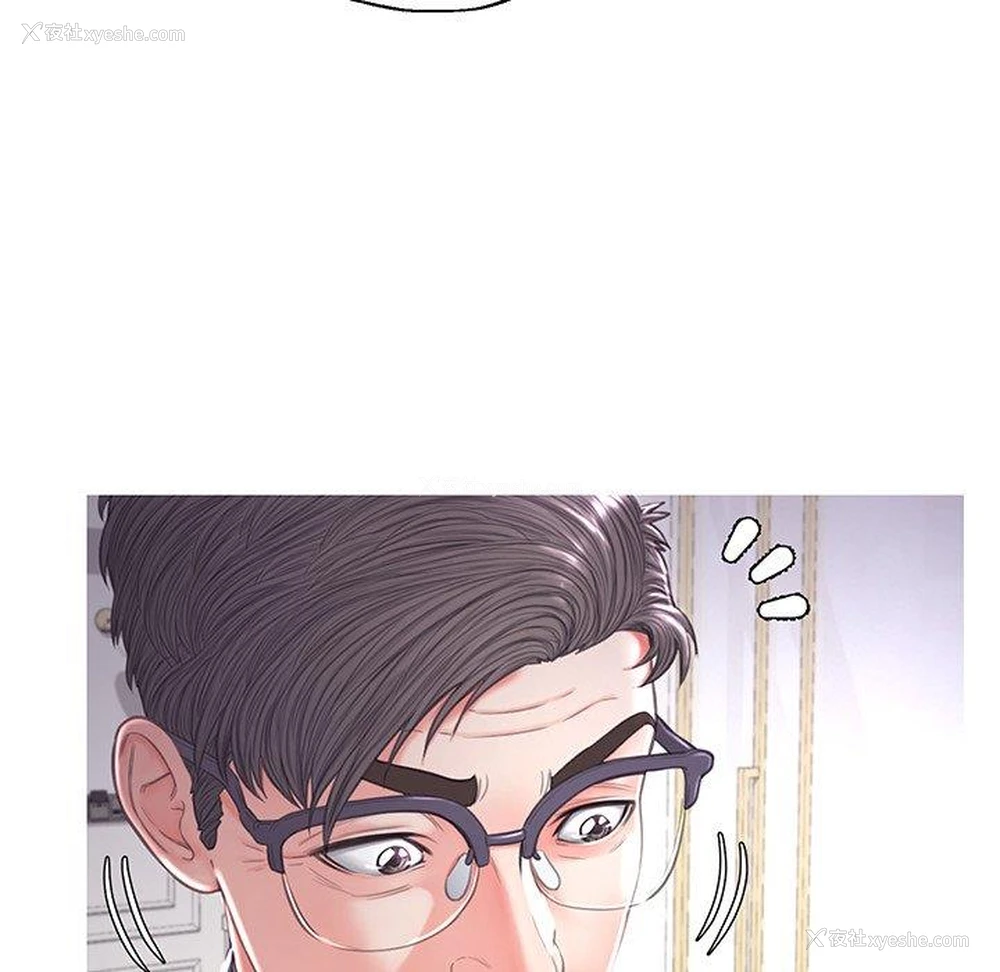 17P - 俏儿媳（媳妇单身中）