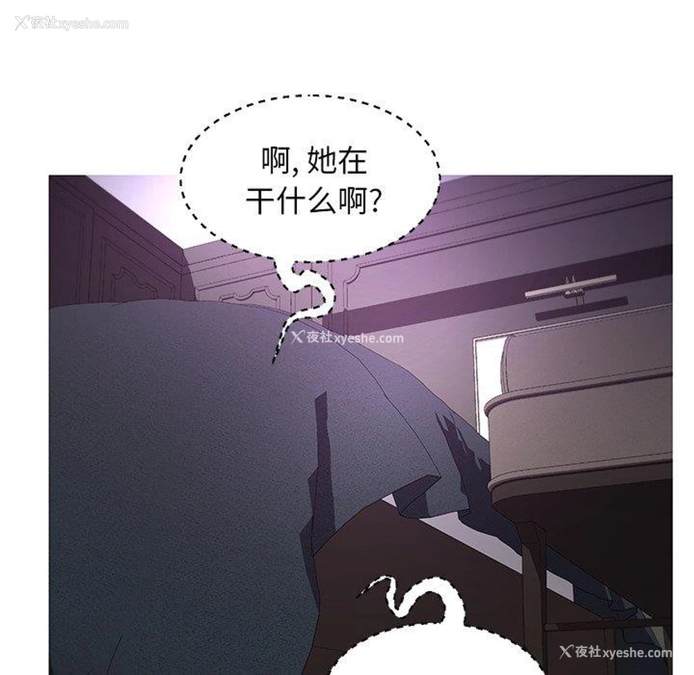 43P - 俏儿媳（媳妇单身中）