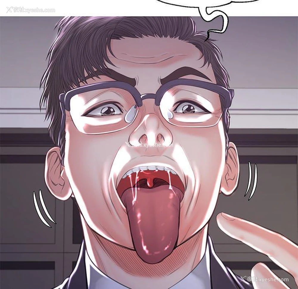 59P - 俏儿媳（媳妇单身中）
