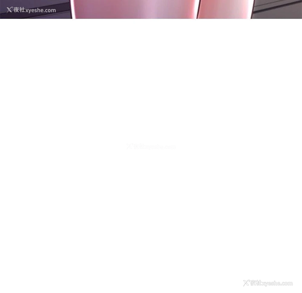 64P - 俏儿媳（媳妇单身中）