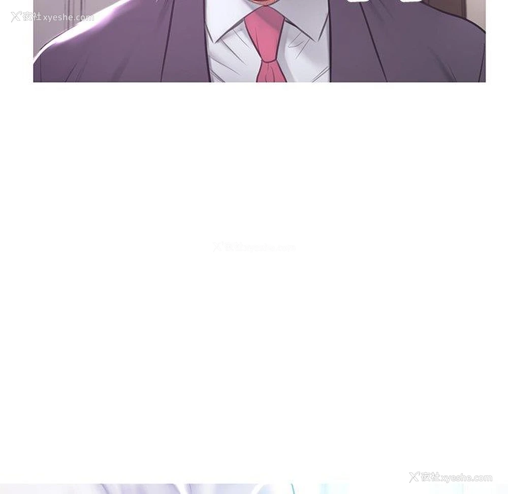 7P - 俏儿媳（媳妇单身中）