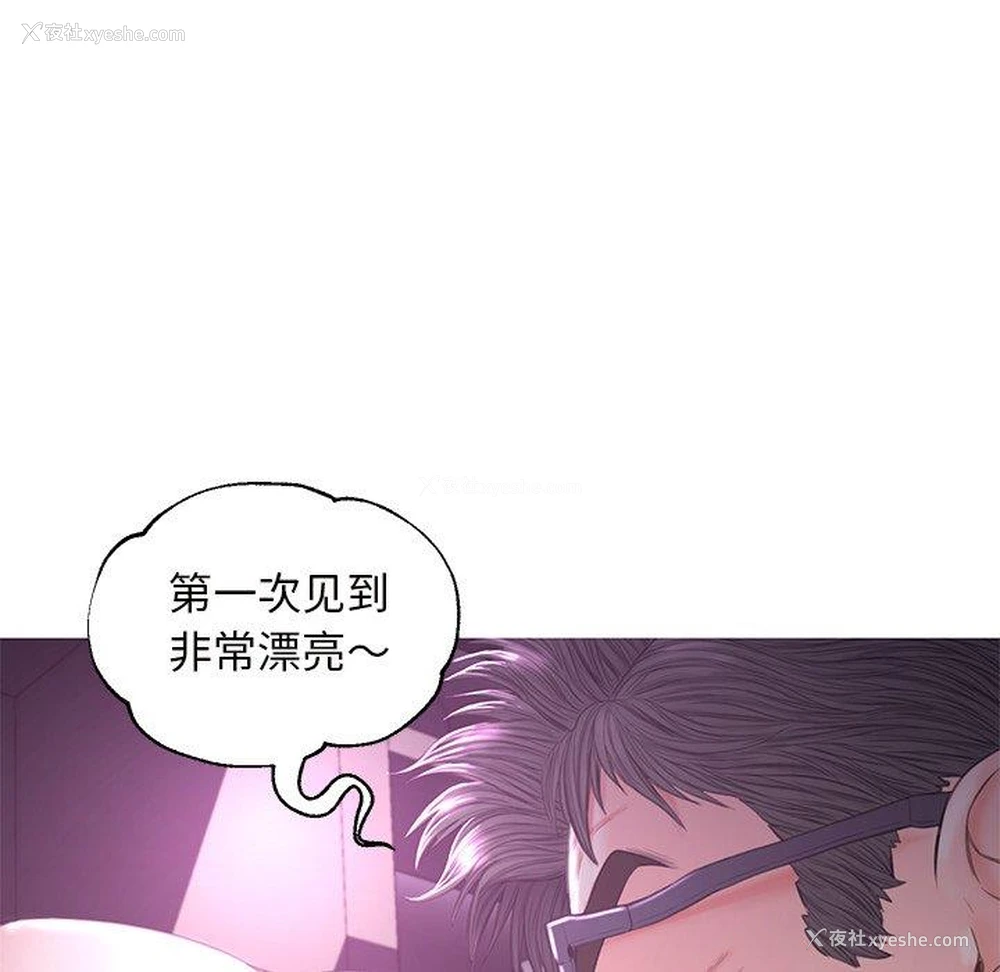80P - 俏儿媳（媳妇单身中）