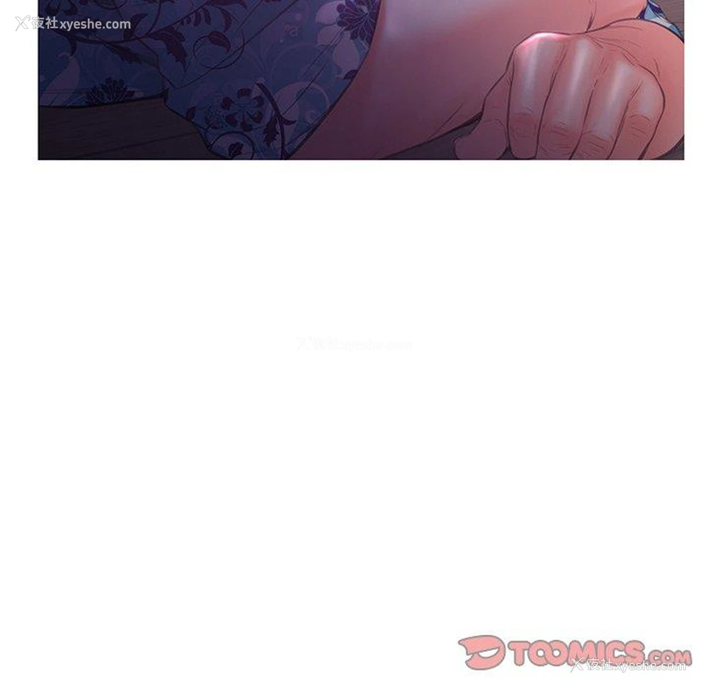 93P - 俏儿媳（媳妇单身中）