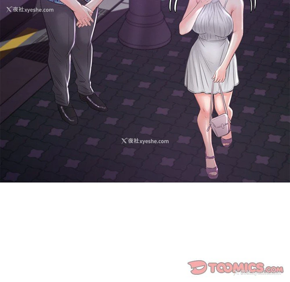 117P - 俏儿媳（媳妇单身中）