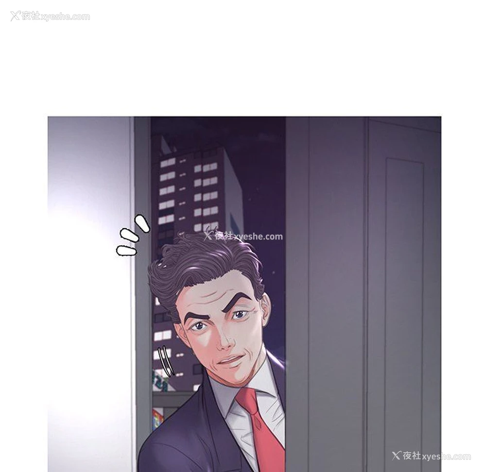 137P - 俏儿媳（媳妇单身中）